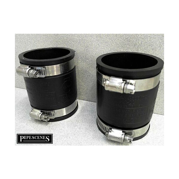 COUPLING REPAIR RUBBER 50MM